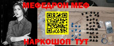 COCAINE Партизанск