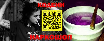 каннабис Первоуральск