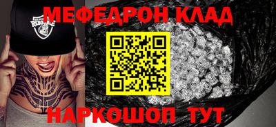 каннабис Первоуральск
