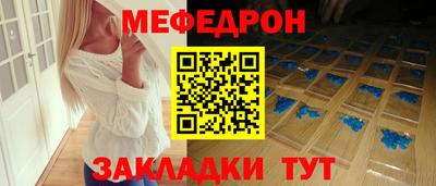 гидропоника Пушкино