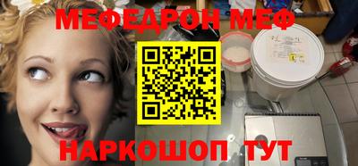 круглые Пугачёв