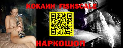 каннабис Первоуральск