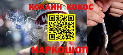 круглые Пугачёв
