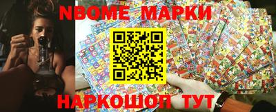 каннабис Первоуральск