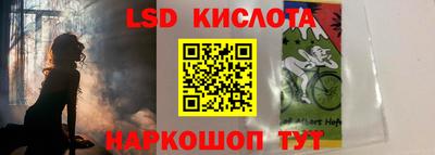 каннабис Первоуральск