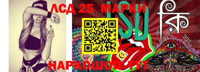 COCAINE Партизанск