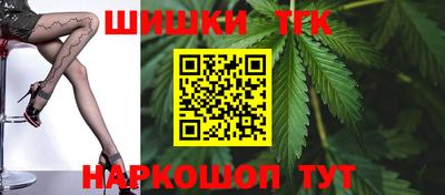 COCAINE Партизанск