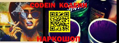индика Пенза