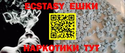 прущий лед Пыть-Ях