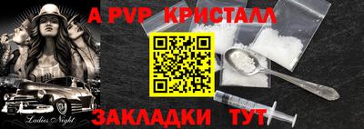 каннабис Первоуральск