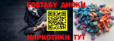 индика Пенза