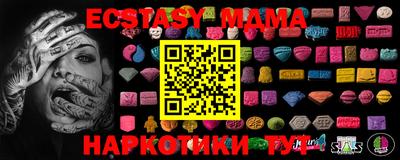 индика Пенза