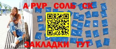 каннабис Первоуральск