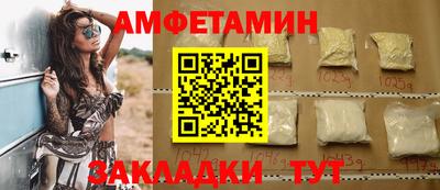 прущий лед Пыть-Ях