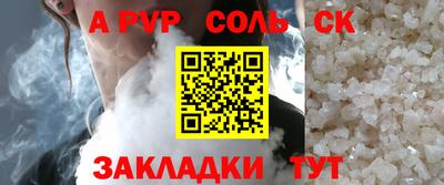 каннабис Первоуральск