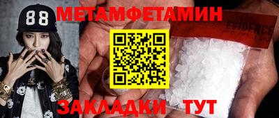 COCAINE Партизанск