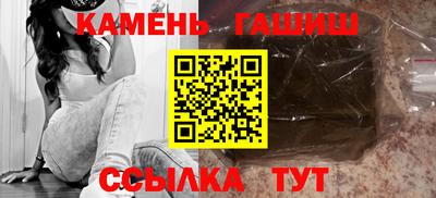 индика Пенза