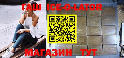 каннабис Первоуральск