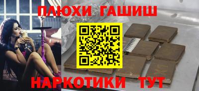 COCAINE Партизанск