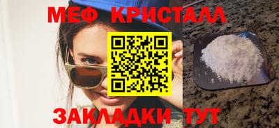 индика Пенза